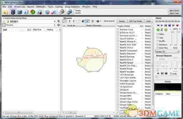 3delite MP4 Stream Editor(MP4编辑器) v3.4.5.4042