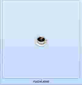 若曦批量翻译大师