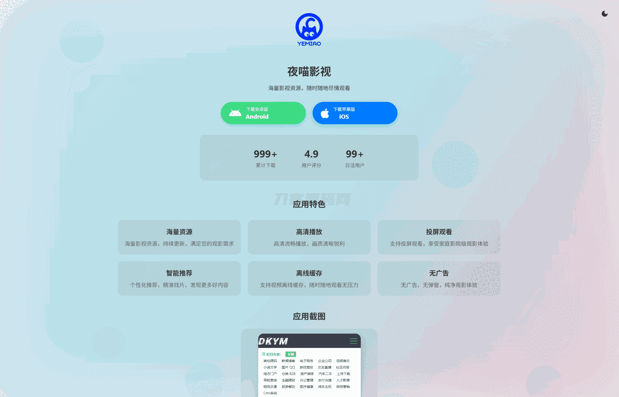 1750687432693049.png 1.png