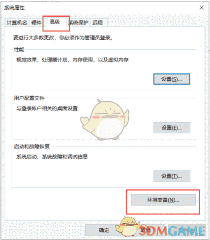 FFmpeg最新版v4.2.2