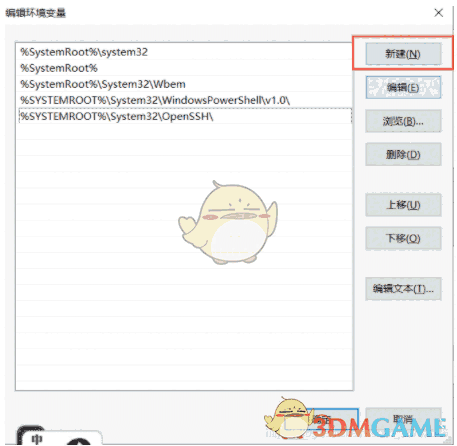 FFmpeg最新版v4.2.2