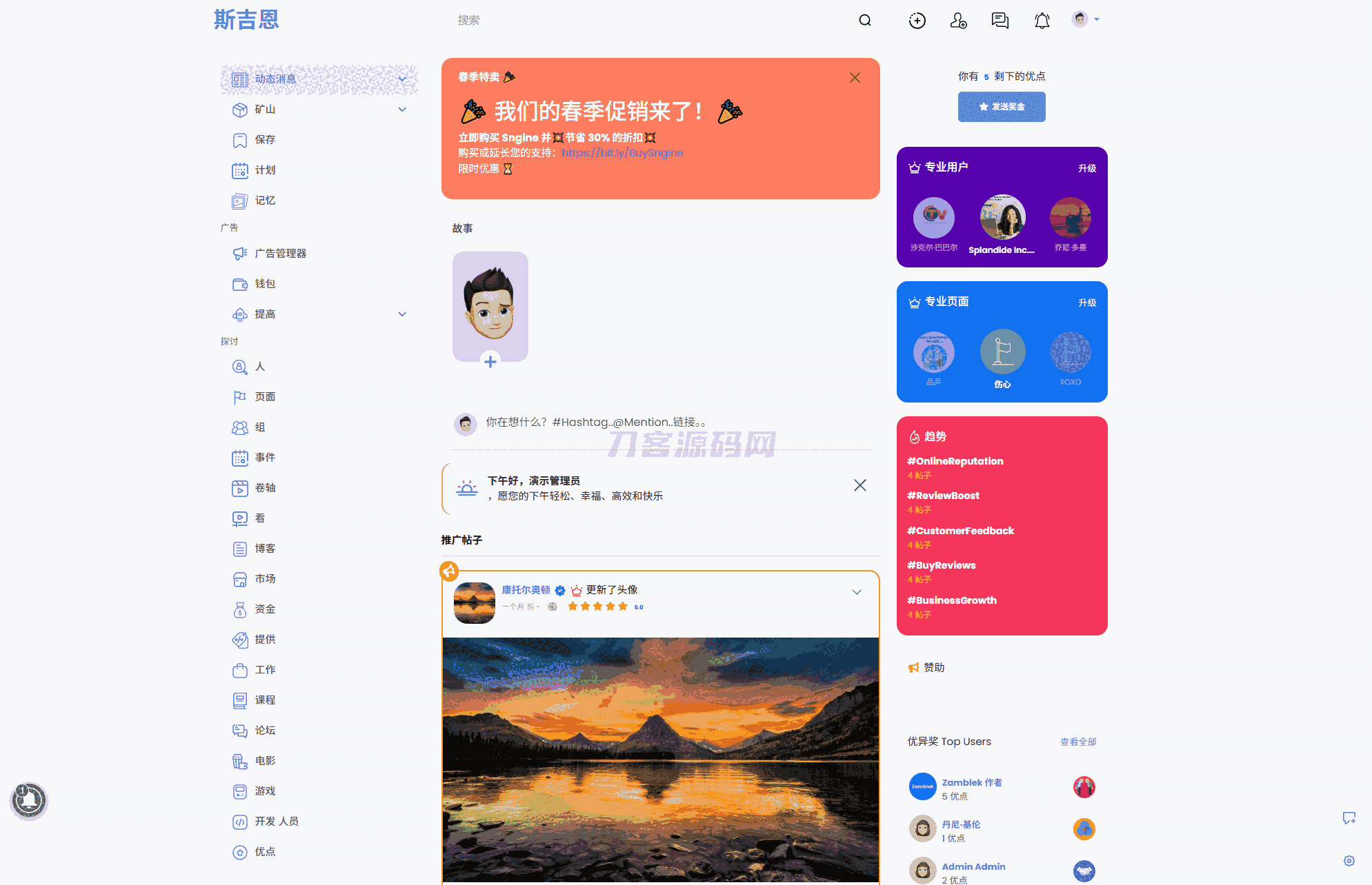 1749632870335501.png 1.png