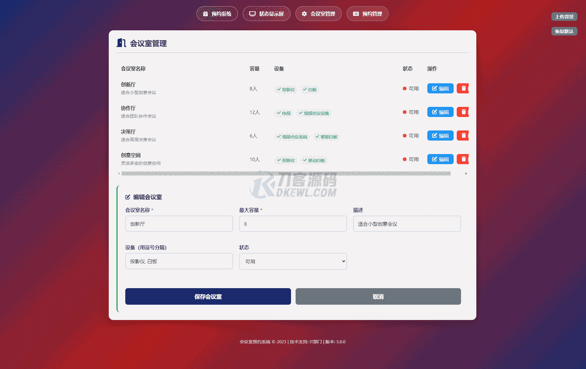 1751785964914939.png 3.png