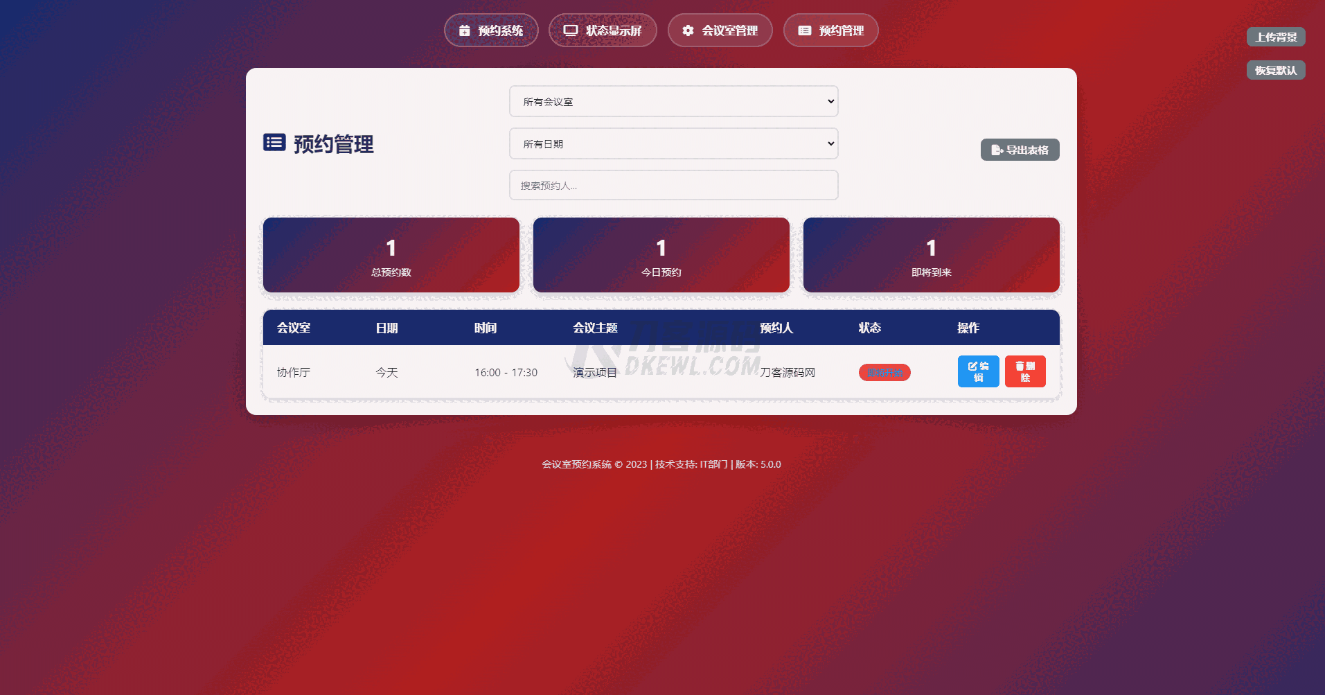 1751785969551807.png 4.png