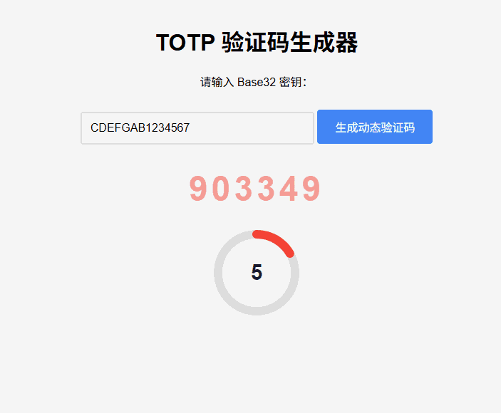 1751624145650369.png 2.png