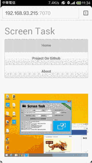 ScreenTask电脑版