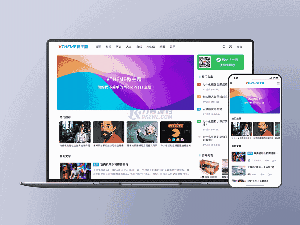 1752505020983007.png 1.png