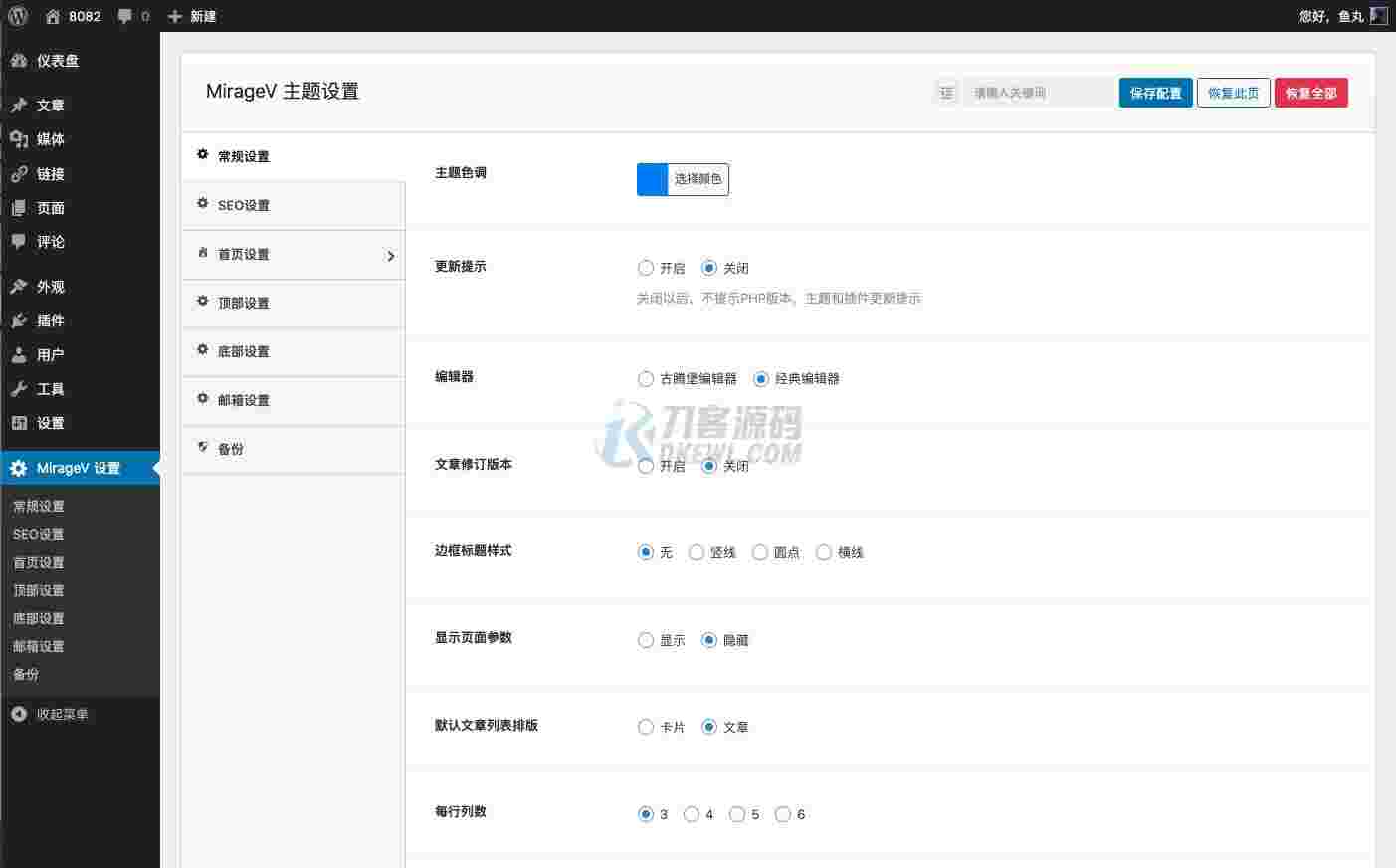 1752505027306515.jpg 2.jpg