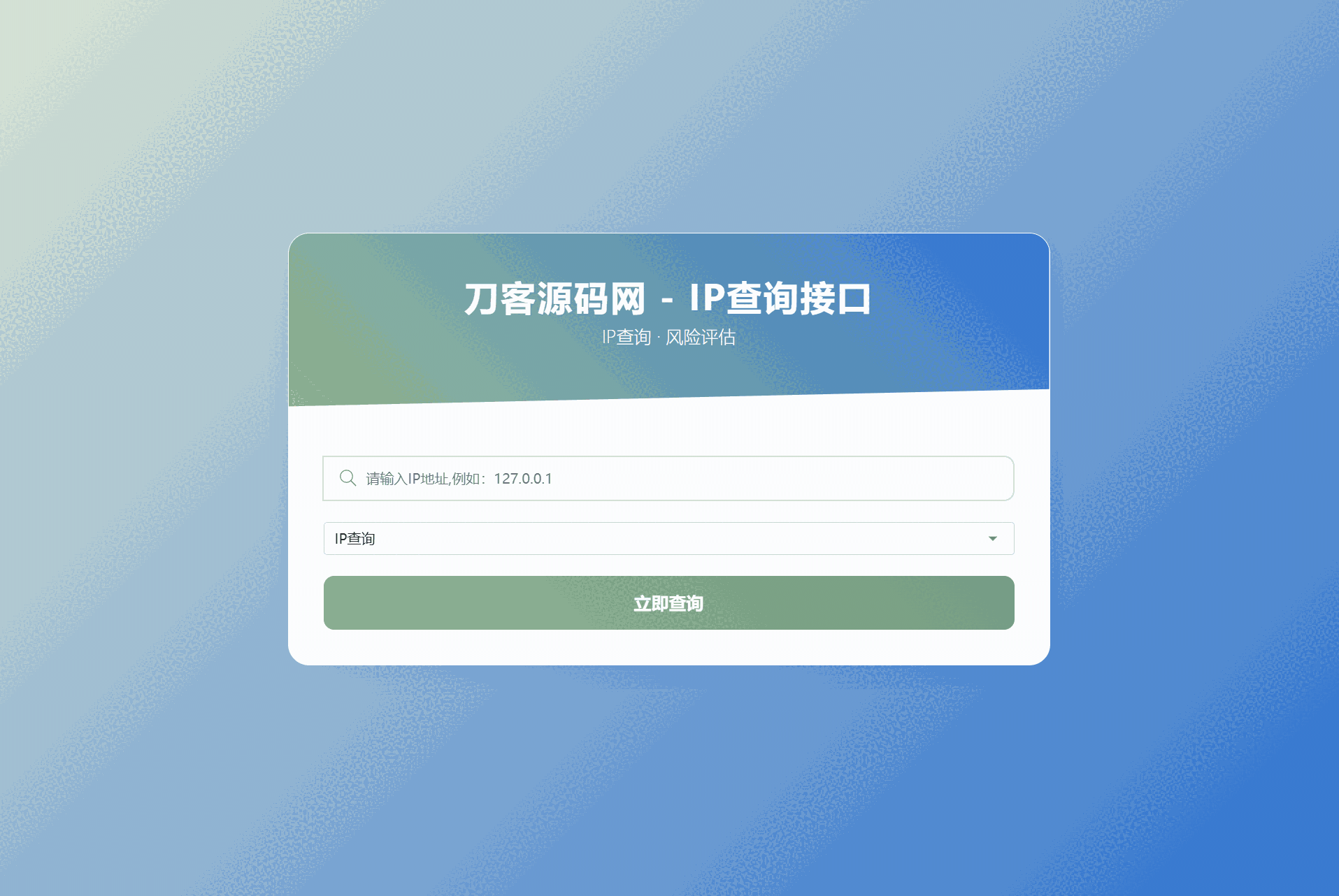 1756132698656768.png 1.png