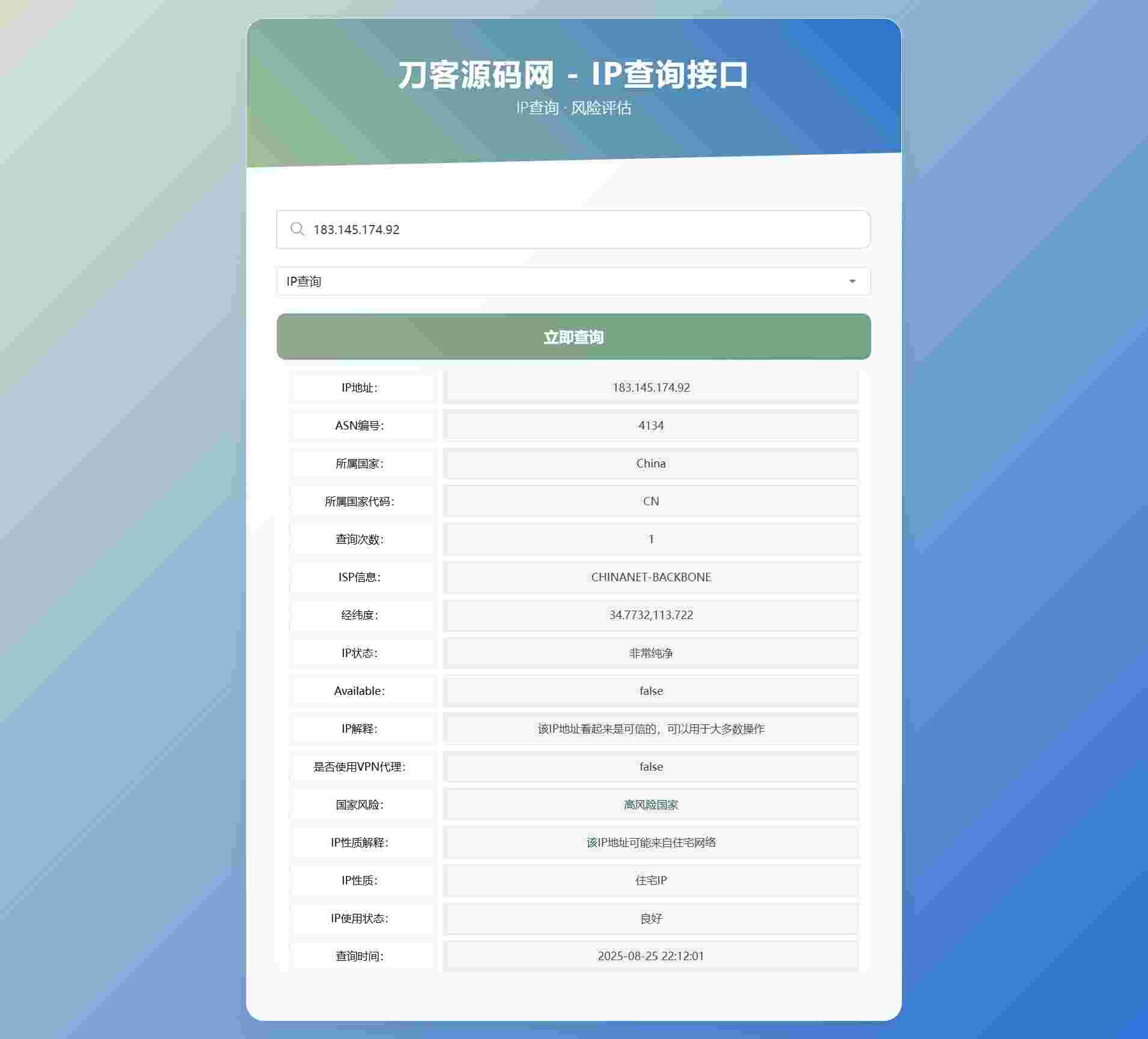 1756133157538330.jpg 3.jpg