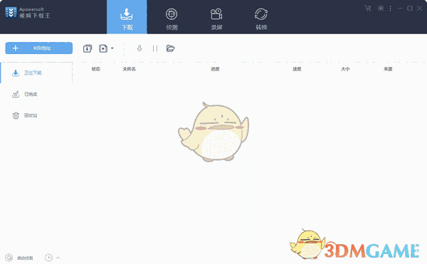 Apowersoft视频下载王v6.4.11.3