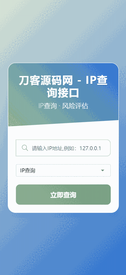 1756133161192841.png 4.png