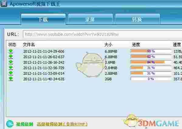 Apowersoft视频下载王v6.4.11.3
