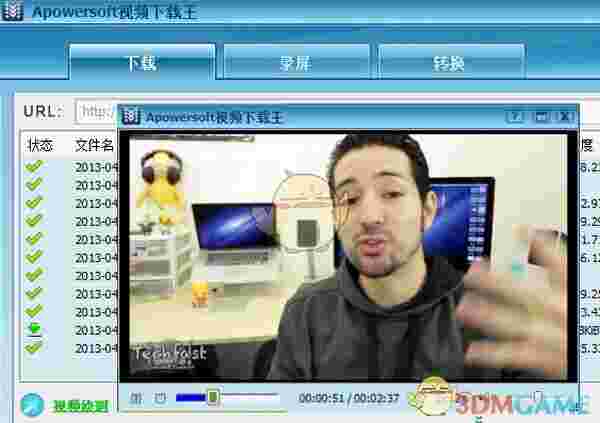 Apowersoft视频下载王v6.4.11.3