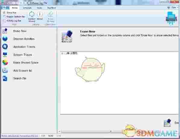 BitRaser for File(隐私保护软件)v2.0.0.0