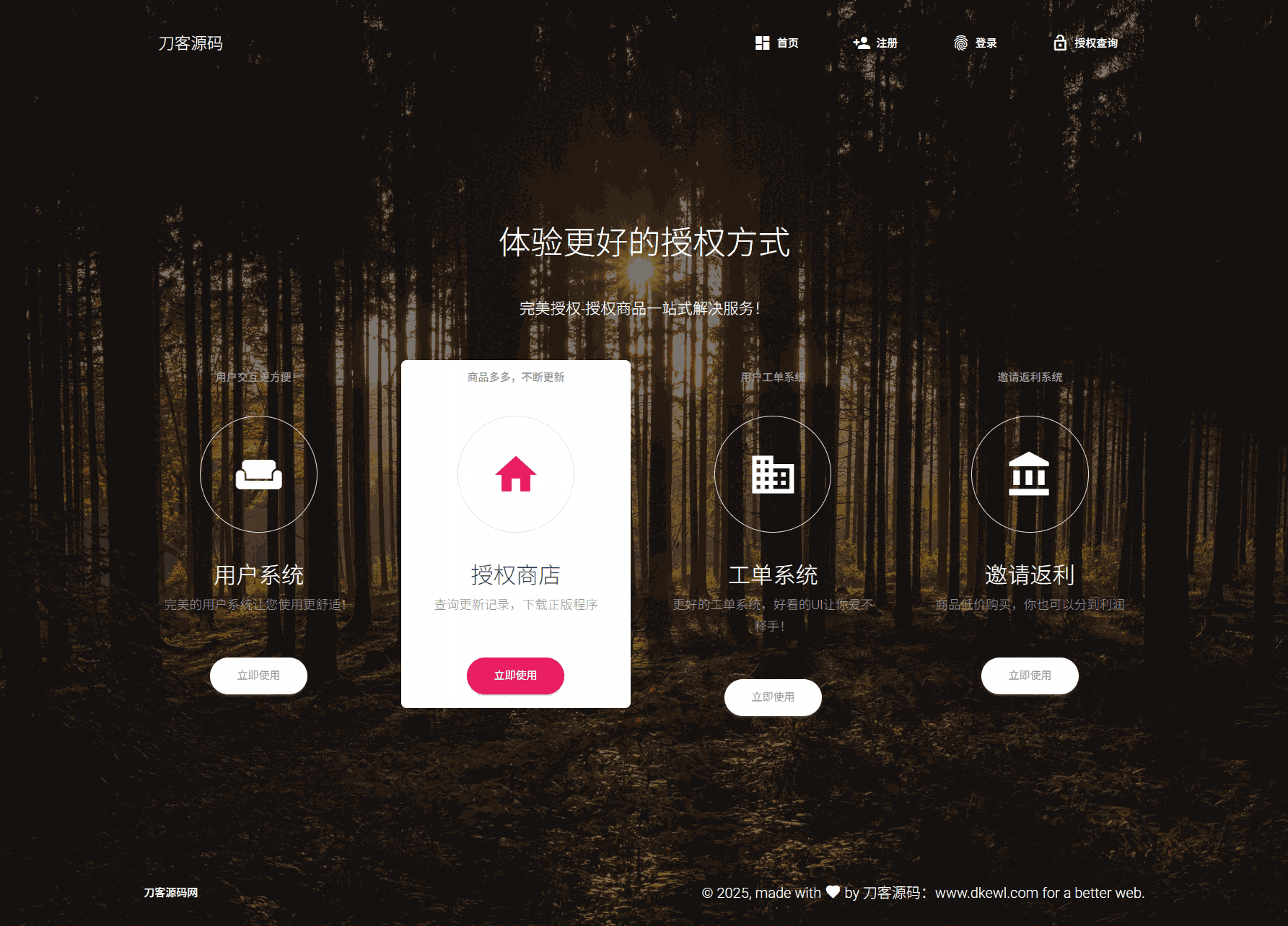 1755284220922229.png 1.png