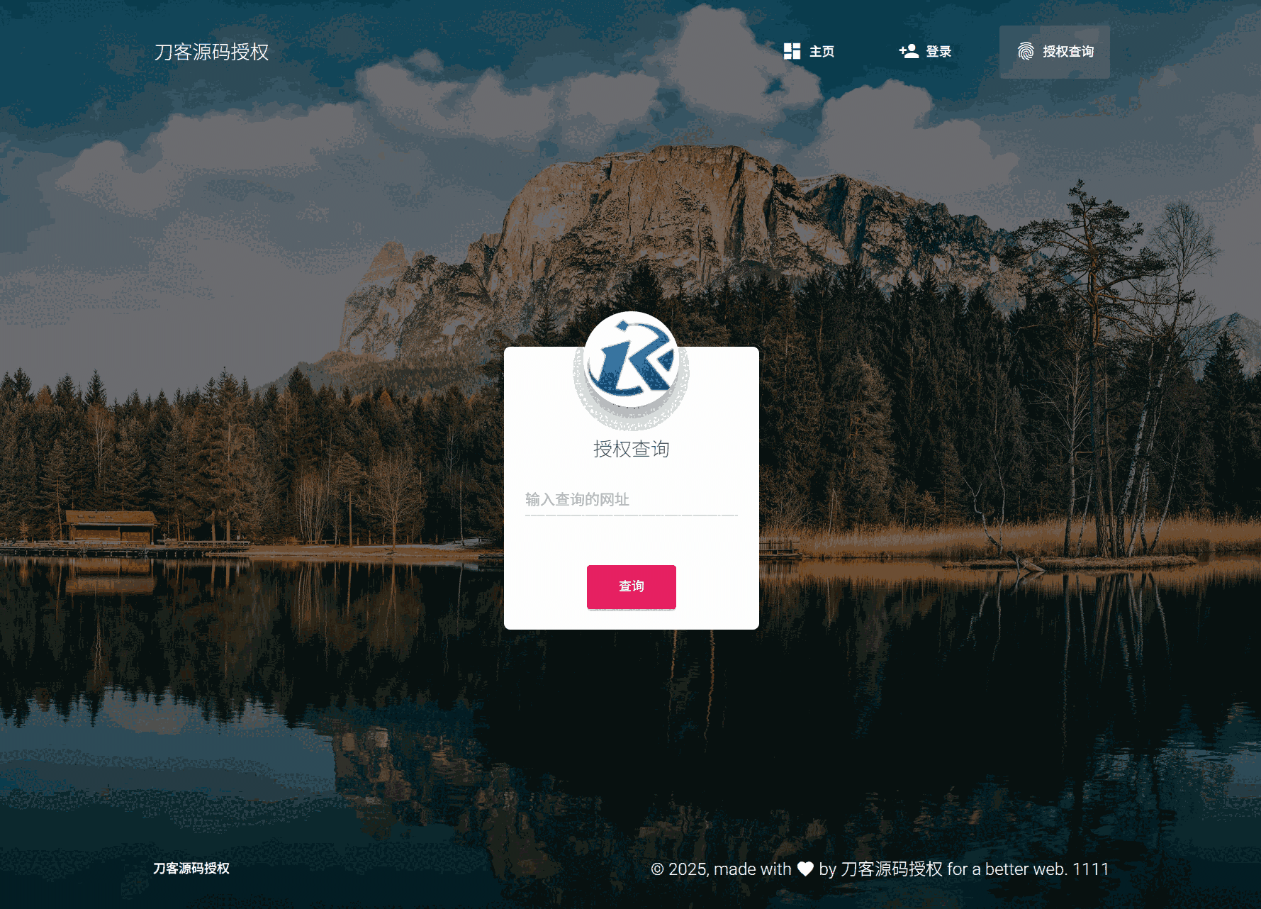 1755284226824431.png 2.png