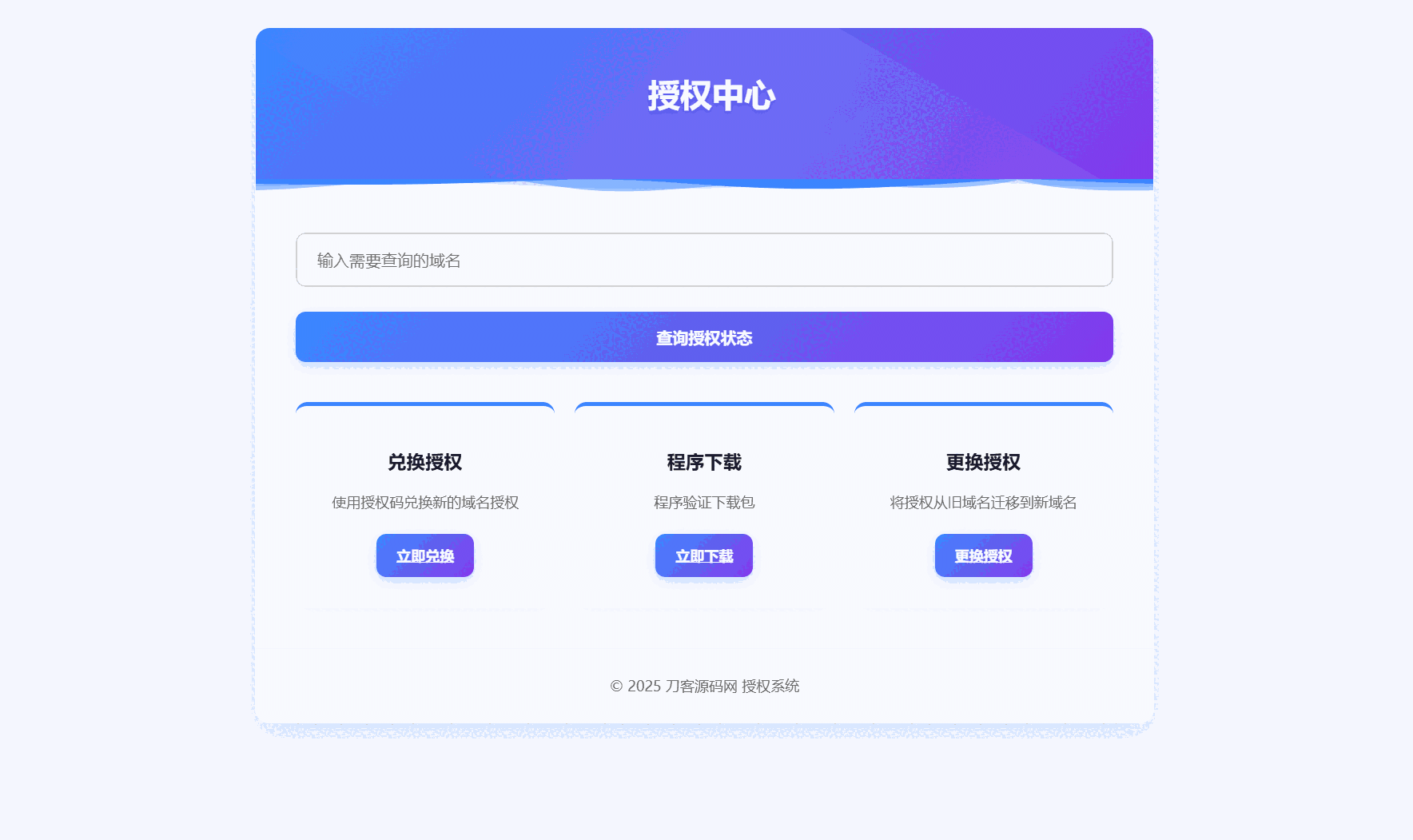 1756226737562773.png 1.png