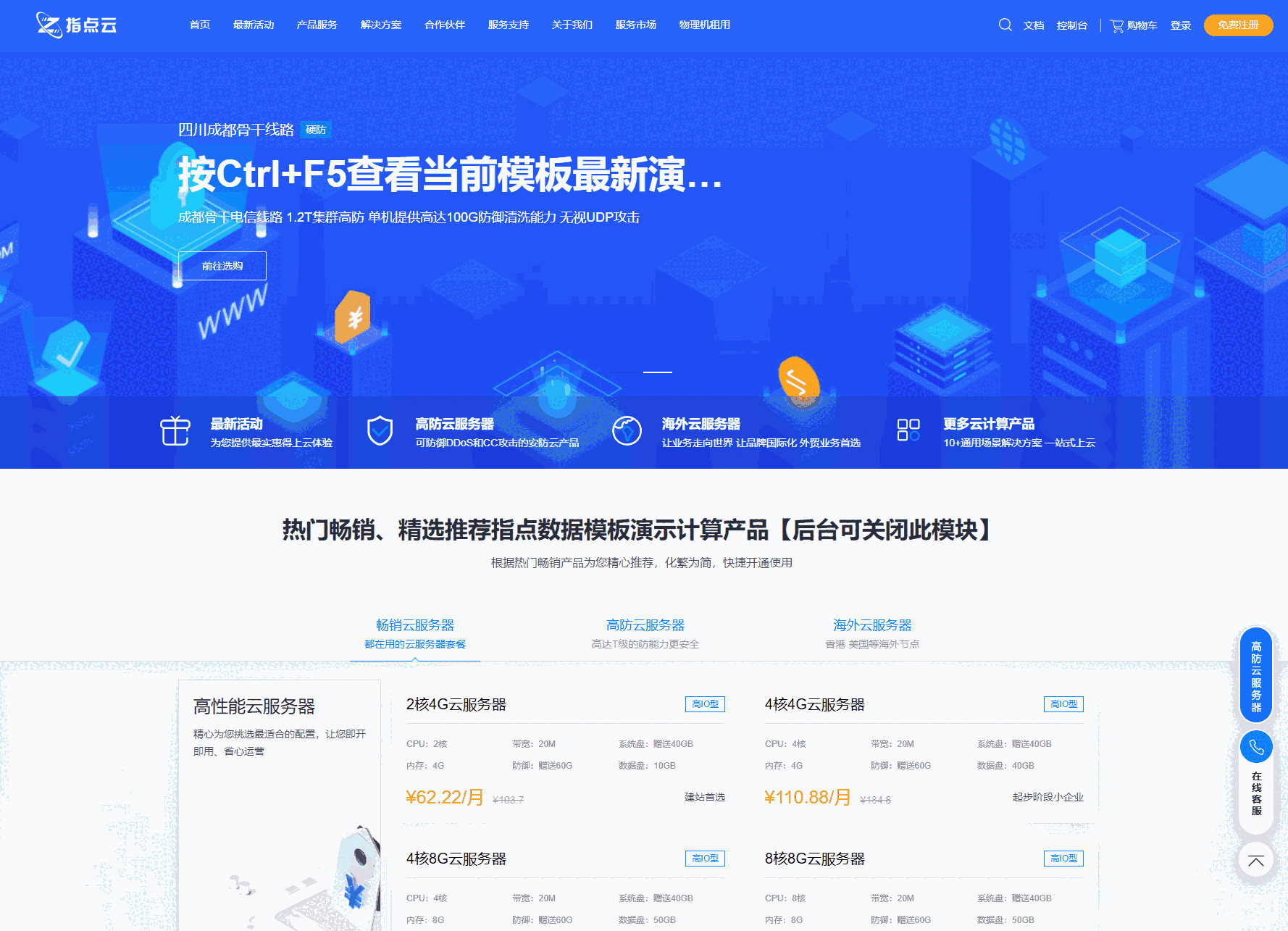 1754735646205500.png 1.png