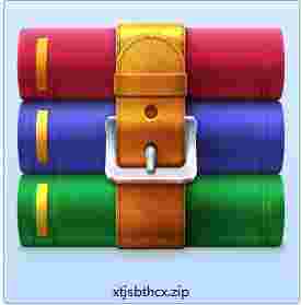 系统记事本替换程序v1.0