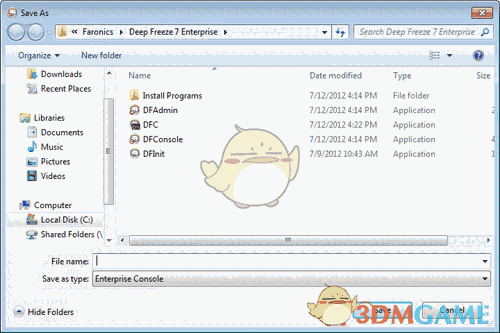 冰点还原中文版