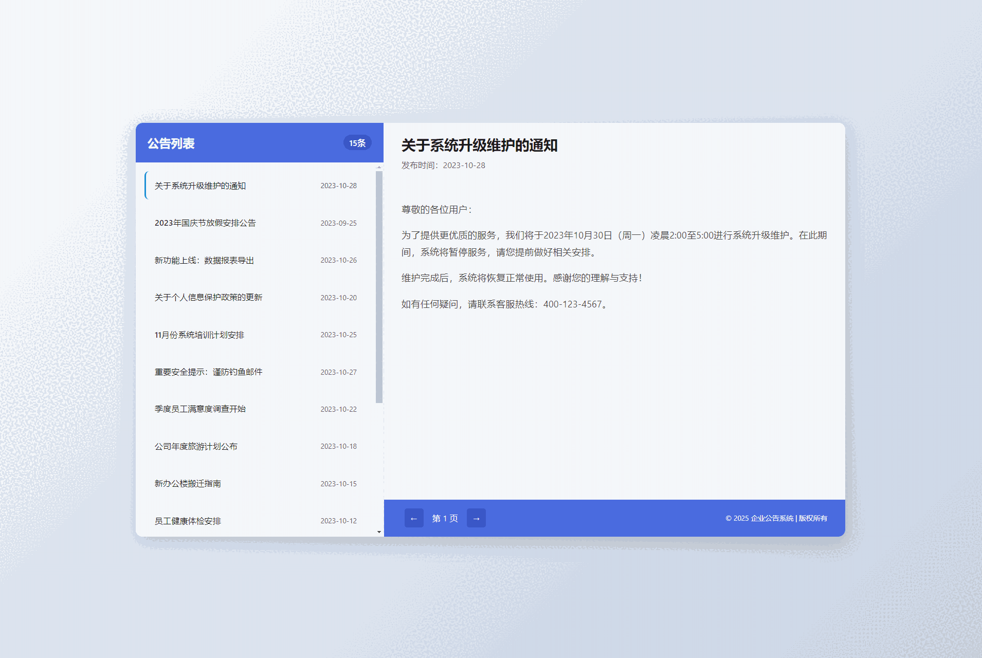 1756225606525036.png 1.png