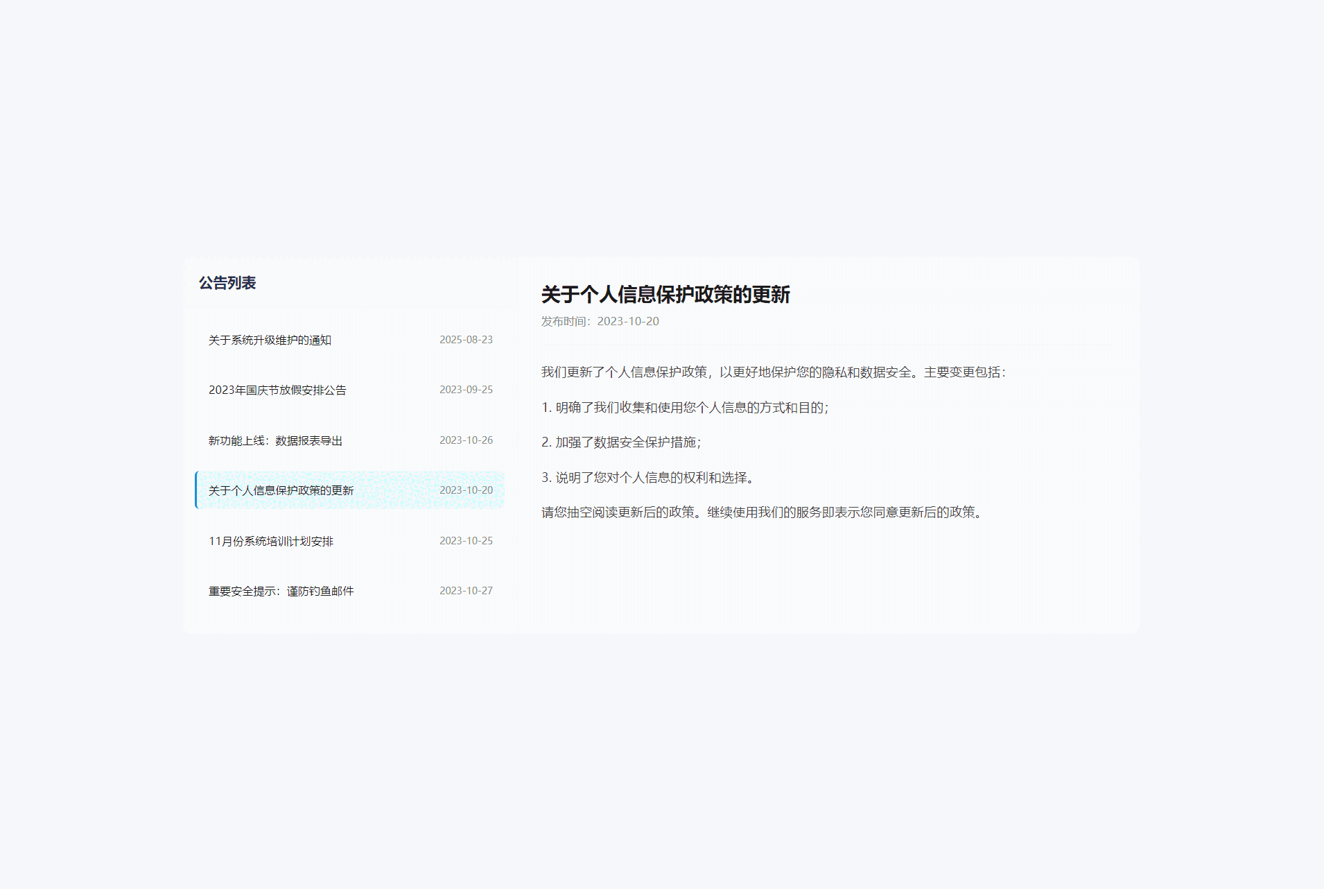 1756225610628278.png 2.png