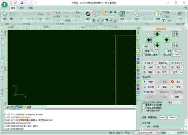 CypOne激光切割系统v6.1.725.4