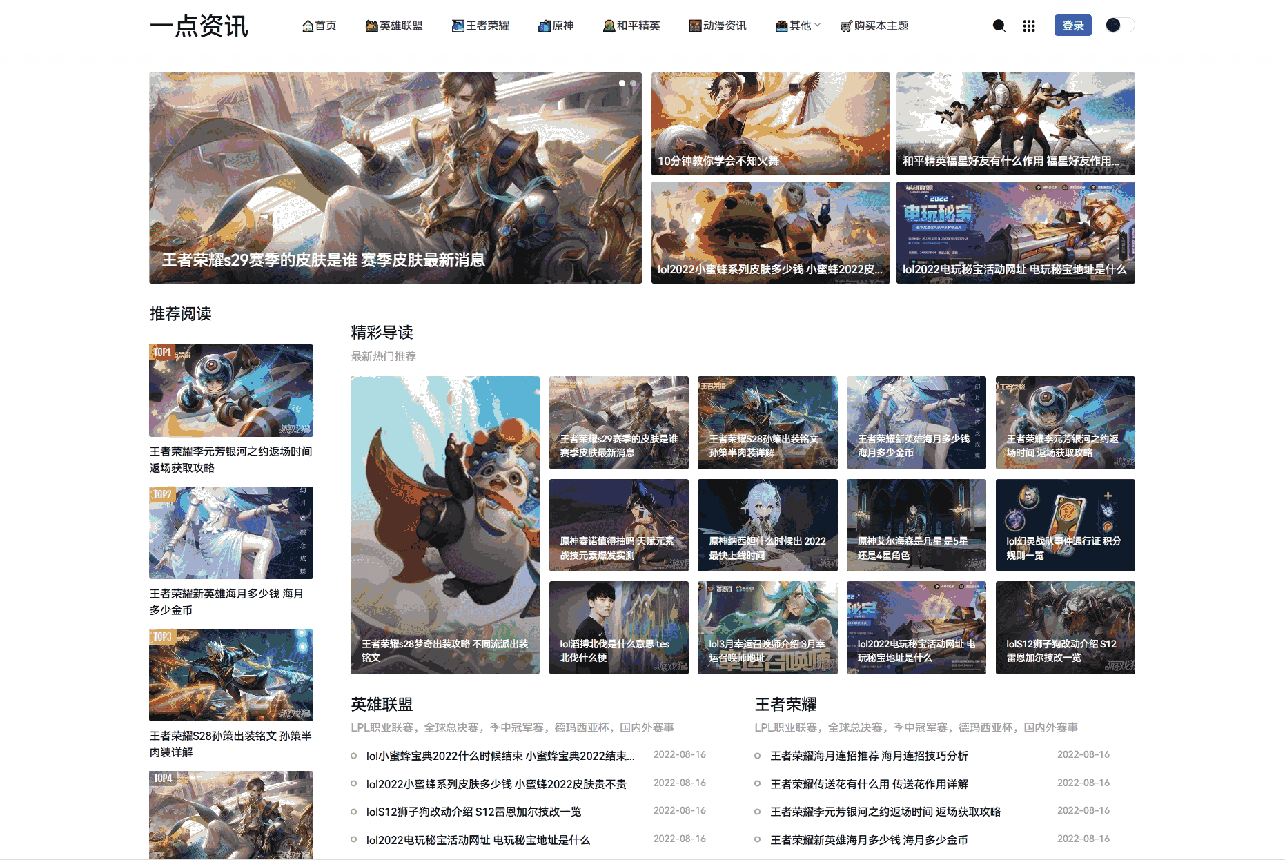 1759121099562070.png 1.png