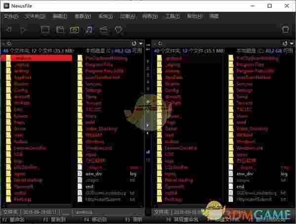 NexusFile(文件管理器)v5.4.1.5623