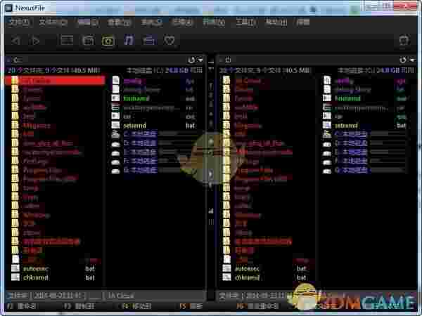 NexusFile(文件管理器)v5.4.1.5623