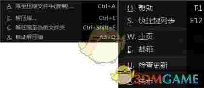 NexusFile(文件管理器)v5.4.1.5623