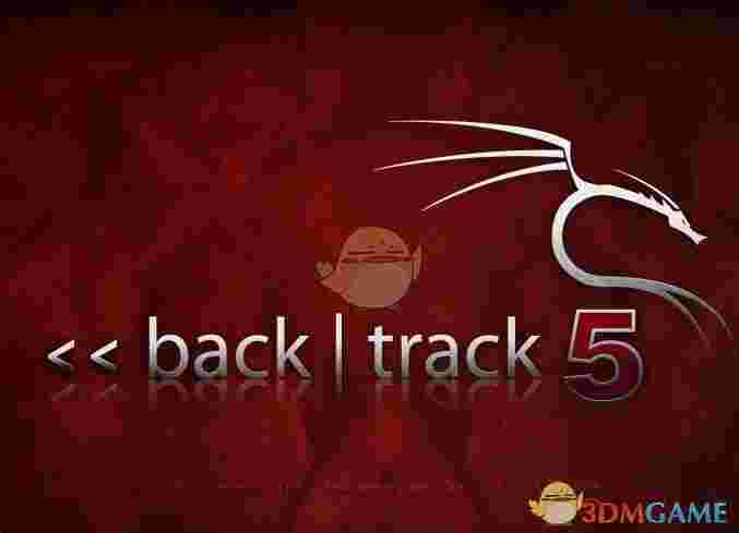 《Backtrack5》最新版