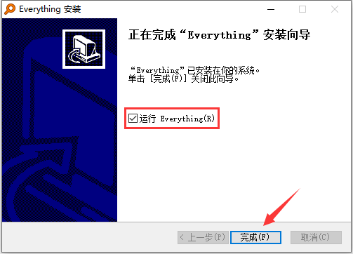 Everything最新中文版