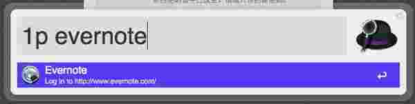 Alfred 2 for mac4.6.1.1270
