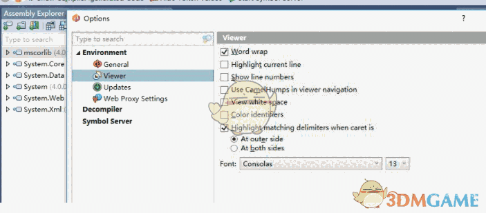 dotpeek 2016(.NET反编译) 1.5