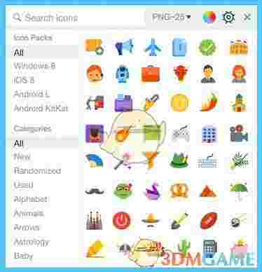 Icons8 for Window v5.0.0