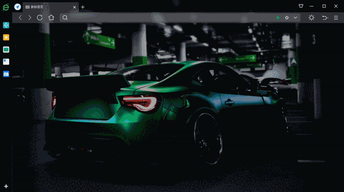 360浏览器v13.1.1469.1