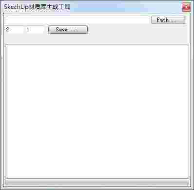 sketchup材质生成器v1.0