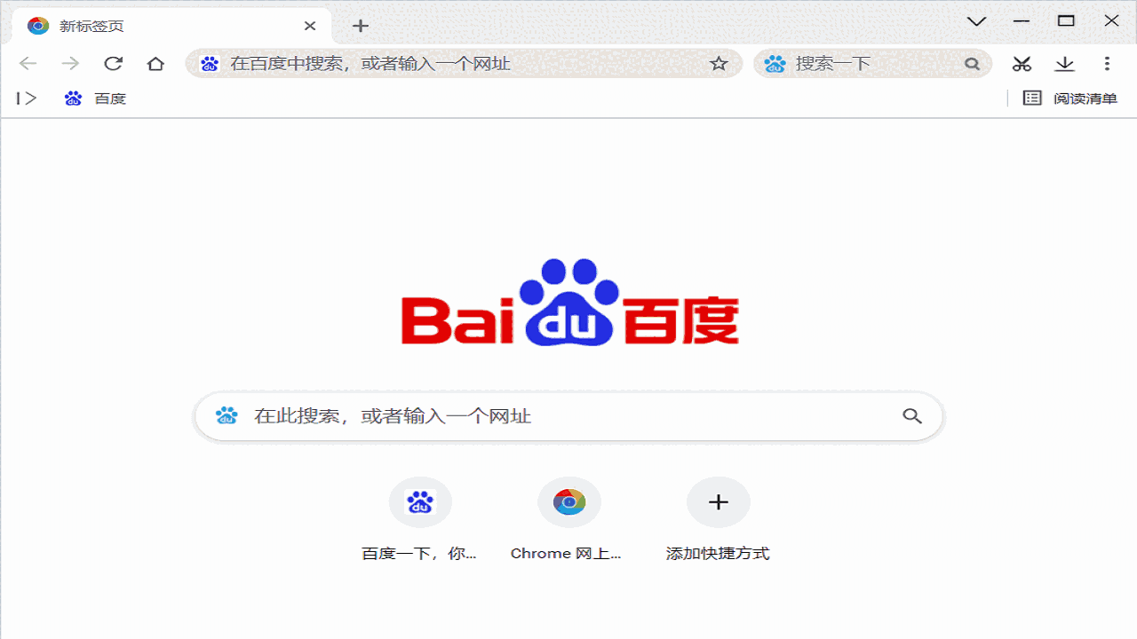 极简浏览器32位5.16.28.42