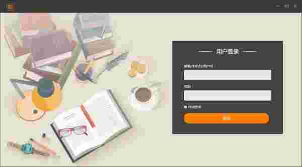 能力天空播放器