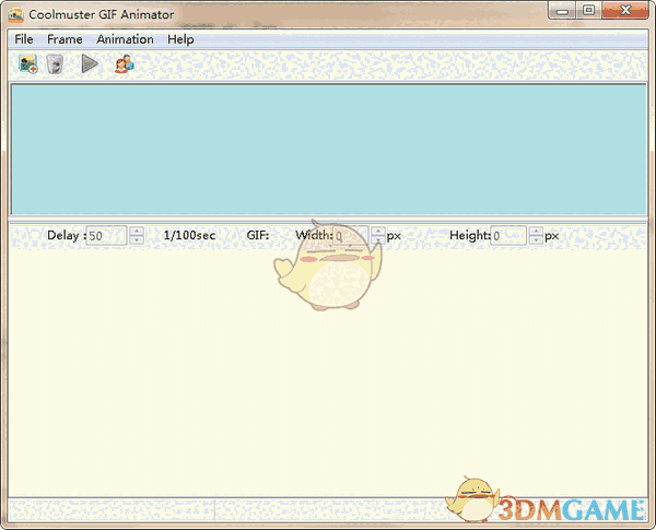 Coolmuster GIF Animator(GIF动画制作)v2.0.30