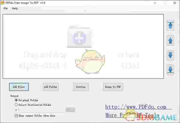 PDFdu Free Image To PDFv1.0