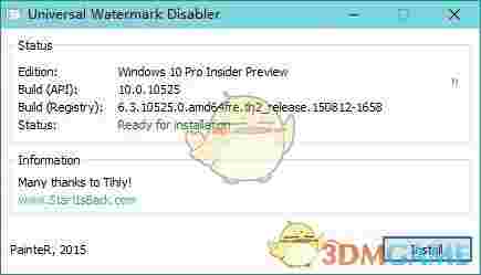 Universal Watermark DisablerV1.0.0.6
