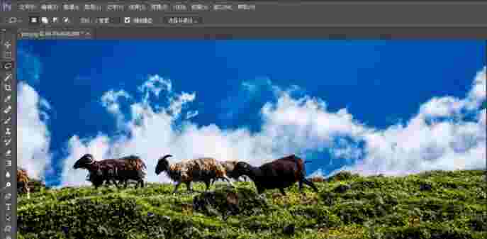 Photoshop CC  2017
