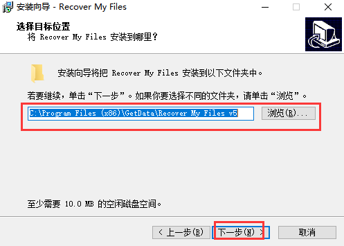recover my files6.3.2.2552