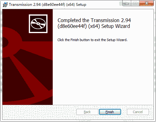 Transmission2.93