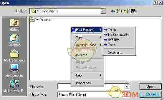 Fast Folder Access官方版