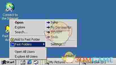 Fast Folder Access官方版