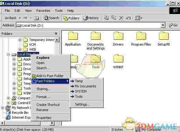 Fast Folder Access官方版